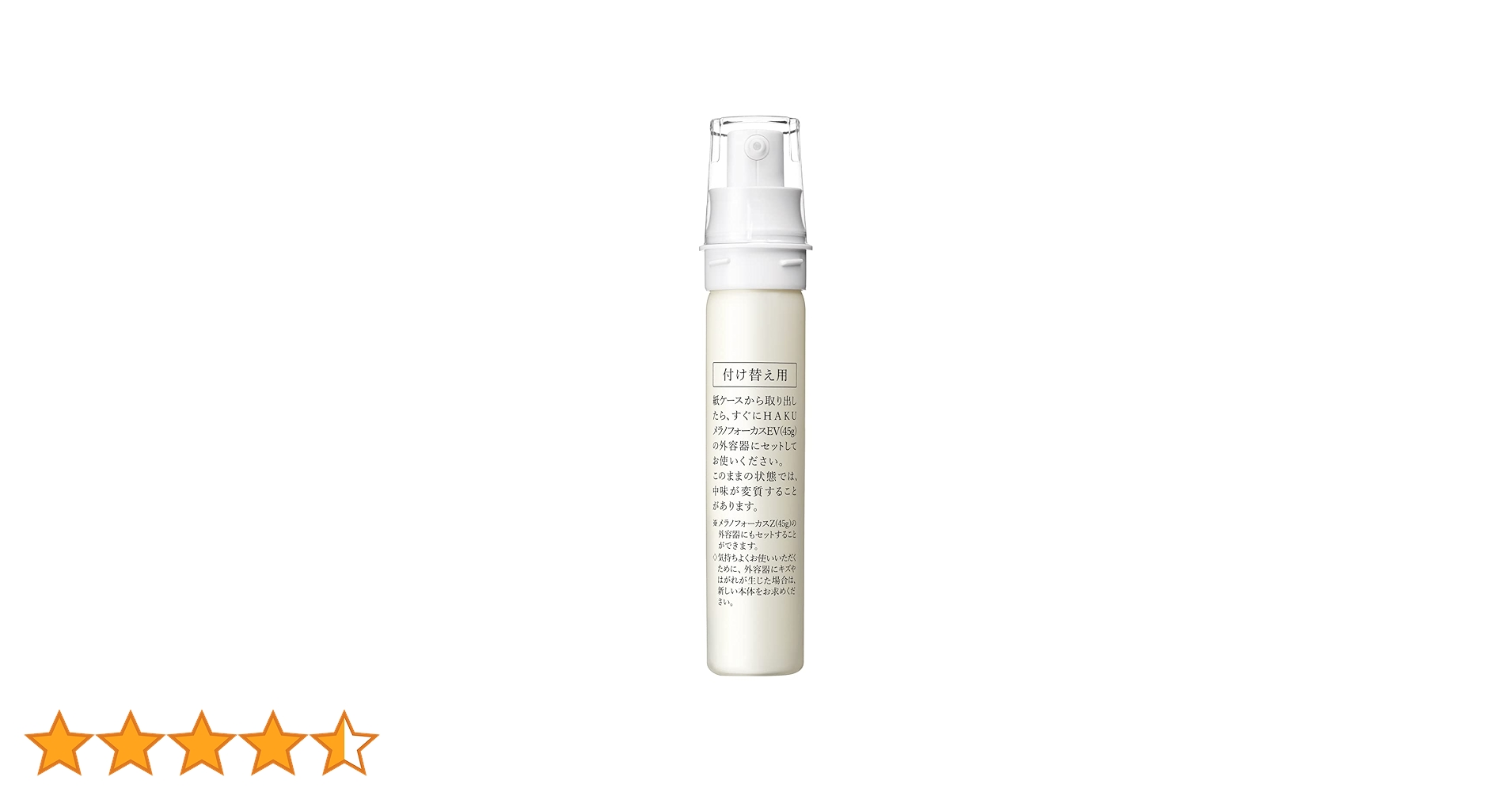 512Wk2HomrL.jpg_BO30,255,255,